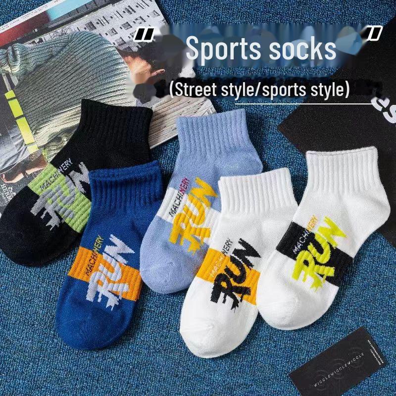 Мужские летние тонкие носки-лодочки с низким вырезом — бесплатная доставка, универсальный и стильный дизайн Pack of 10
Мужские летние тонкие носки-лодочки с низким вырезом — бесплатная доставка, универсальный и стильный дизайн Pack of 10