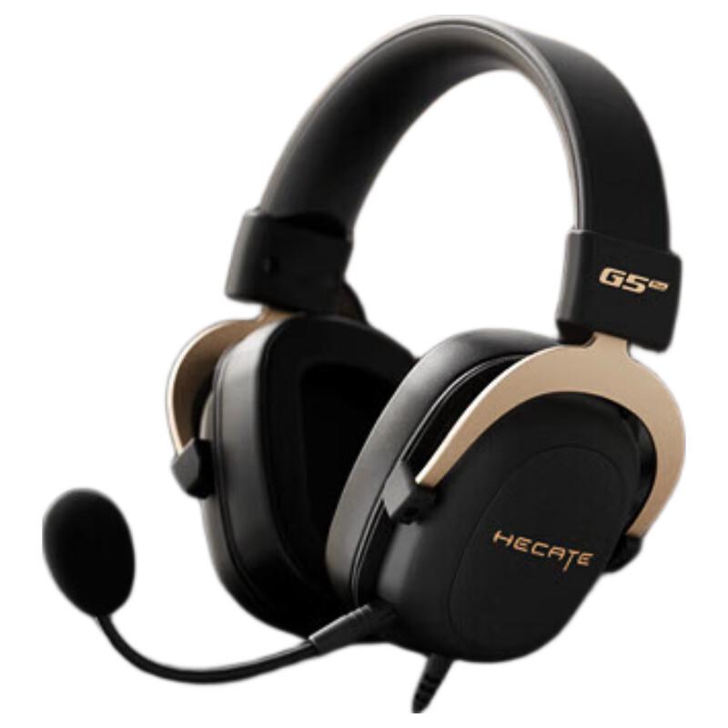 Edifier G5 Plus Wired Gaming Headset
Edifier G5 Plus Wired Gaming Headset
