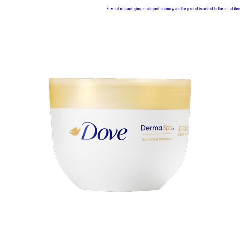 Dove Nourishing & Brightening Body Lotion
Dove Nourishing & Brightening Body Lotion