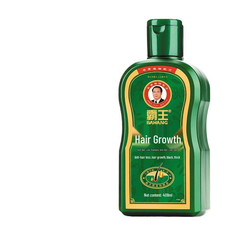 BaWang Men s Anti-Hair Loss & Oil Control Shampoo
BaWang Men s Anti-Hair Loss & Oil Control Shampoo