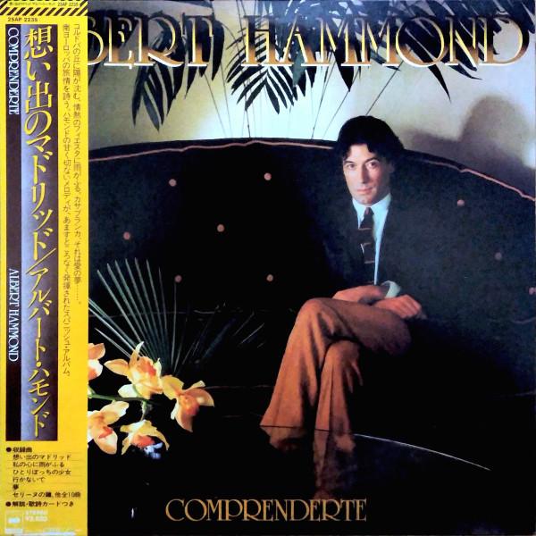 Виниловая пластинка ALBERT HAMMOND Comprenderte 25AP2235PROMO CBS SONY 1981 Япония Obi Рок Б/у
Виниловая пластинка ALBERT HAMMOND Comprenderte 25AP2235PROMO CBS SONY 1981 Япония Obi Рок Б/у