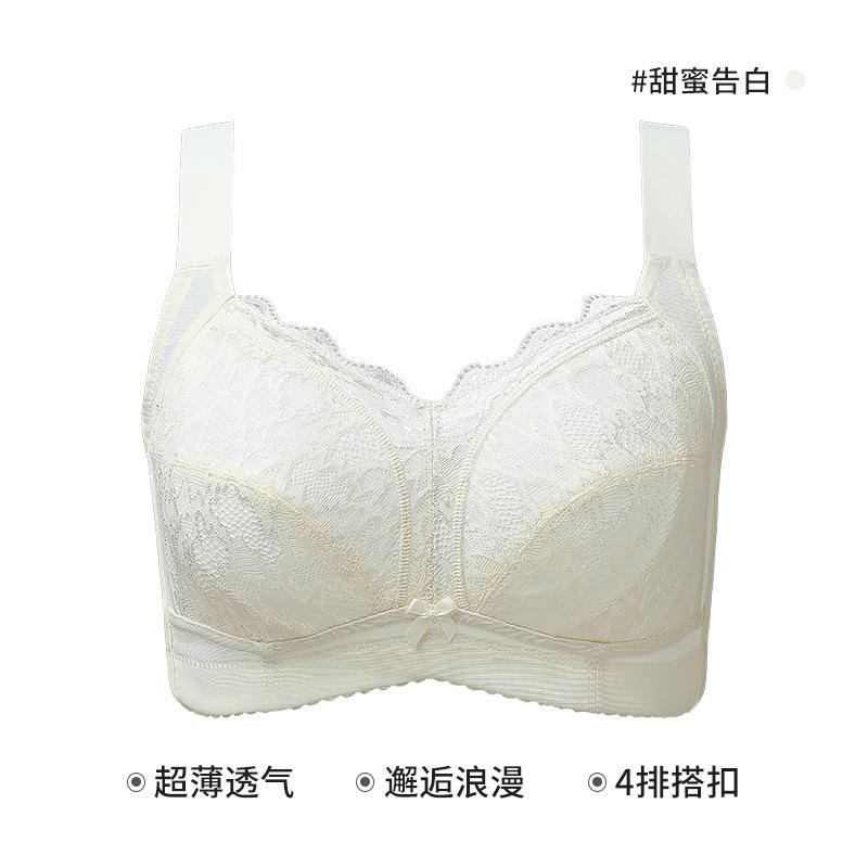 Тонкое красное нижнее белье на год рождения, толстый мм, большая грудь, маленький сбор, без косточек, тонкий бюстгальтер, свадебная невеста 95D
Тонкое красное нижнее белье на год рождения, толстый мм, большая грудь, маленький сбор, без косточек, тонкий бюстгальтер, свадебная невеста 95D