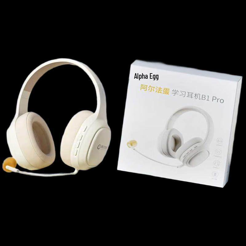 iFLYTEK iFLYBUDS Air Open-Ear Wireless Bluetooth Headset
iFLYTEK iFLYBUDS Air Open-Ear Wireless Bluetooth Headset