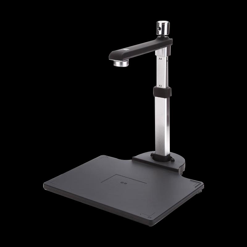 Liangtian S620A3D 8MP A3 Document Camera with ID Recognition CN plug (adapter included)
Liangtian S620A3D 8MP A3 Document Camera with ID Recognition CN plug (adapter included)