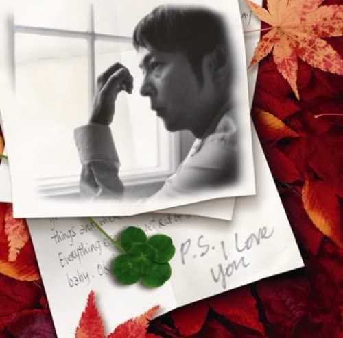 CD HIDEAKI TOKUNAGA - Shiisana Inori - P. S. I Love You UMCK9239 Japan ObiJapanese Pop/Rock Used
CD HIDEAKI TOKUNAGA - Shiisana Inori - P. S. I Love You UMCK9239 Japan ObiJapanese Pop/Rock Used