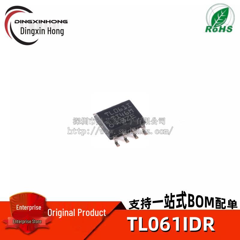 TL061IDR SOP8 Low-Power Single JFET Input Op-Amp Chip
TL061IDR SOP8 Low-Power Single JFET Input Op-Amp Chip