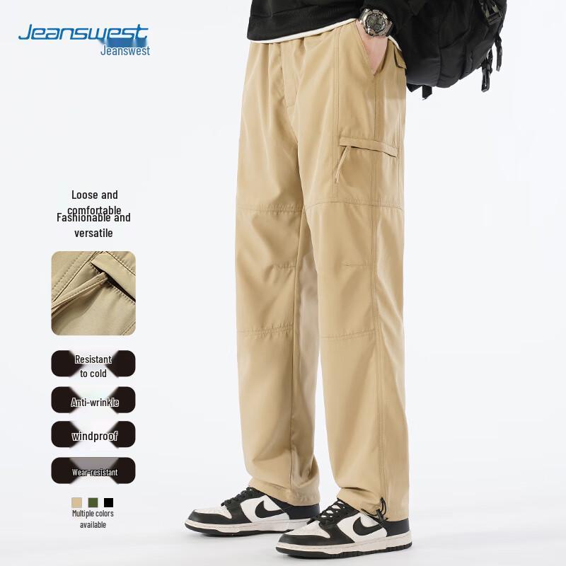 JEANSWEST Men s Straight-Leg Casual Cargo Pants XL
JEANSWEST Men s Straight-Leg Casual Cargo Pants XL
