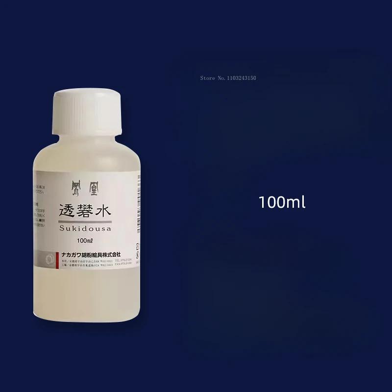 500ml Japanese Transparent Alum Water/glue Liquid Art Painting Water Chinese Painting Special Effect Anti-penetration Watercolor (as the picture,Single bottle)
500ml Japanese Transparent Alum Water/glue Liquid Art Painting Water Chinese Painting Special Effect Anti-penetration Watercolor (as the picture,Single bottle)