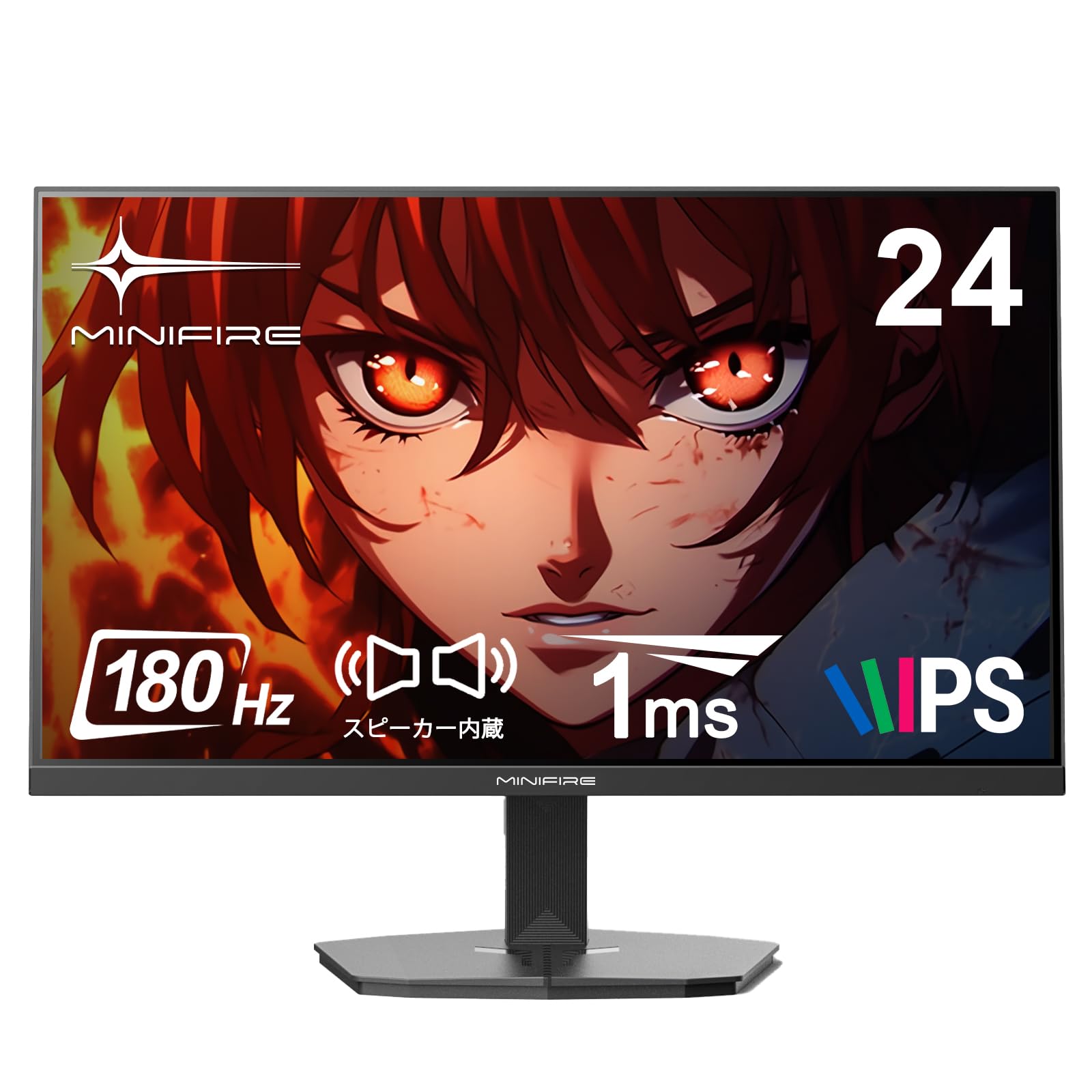 Minifire Gaming Monitor 24 inch 180Hz sRGB 110% HDR10 300cdm² Built-in Speaker DCI-P3 80% Adaptive Sync FHD 16.7M(8 bits) VESA 7575mm DP1.4 HDMI
Minifire Gaming Monitor 24 inch 180Hz sRGB 110% HDR10 300cdm² Built-in Speaker DCI-P3 80% Adaptive Sync FHD 16.7M(8 bits) VESA 7575mm DP1.4 HDMI