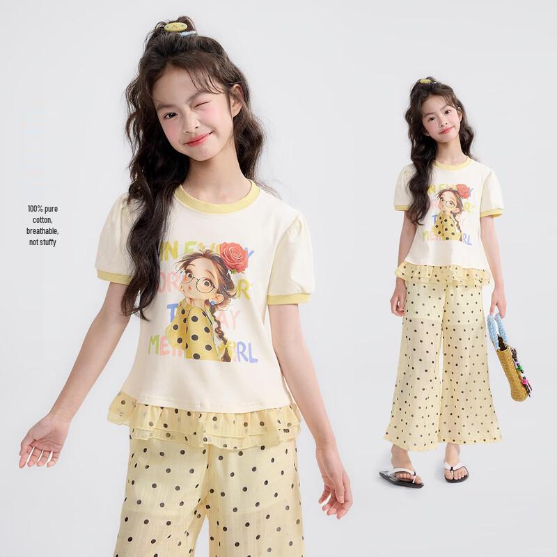 Girls Cartoon Print 100% Cotton T-Shirt 130
Girls Cartoon Print 100% Cotton T-Shirt 130