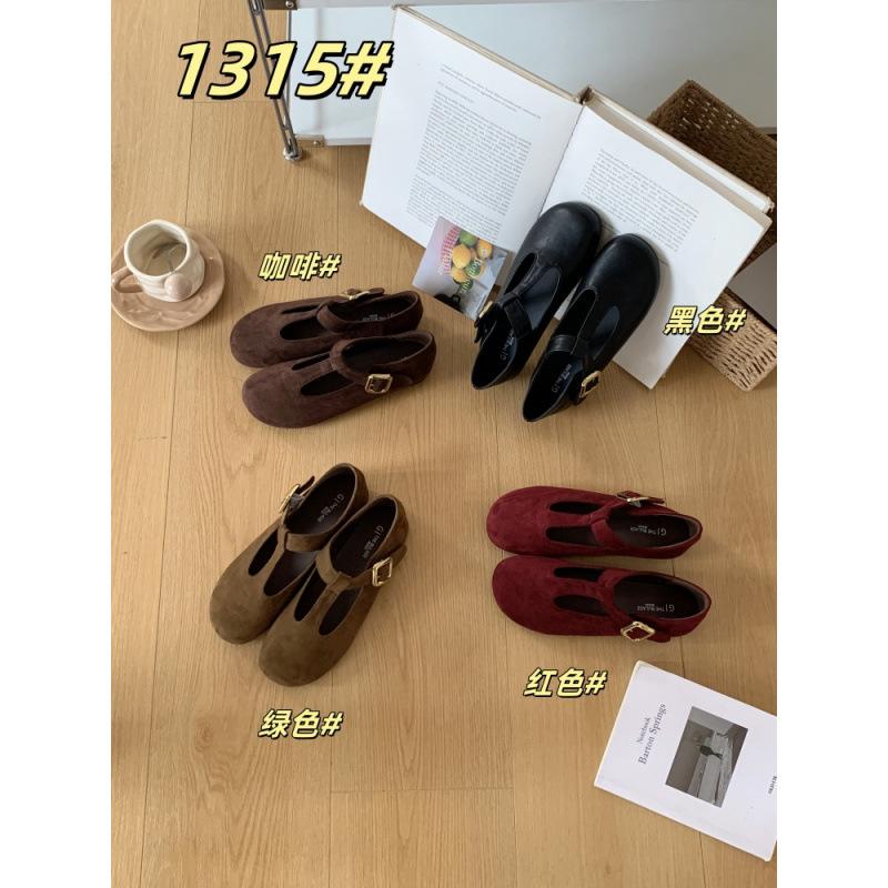 Classic retro 2025 autumn and winter new versatile hollow T-band T-buckle with round head soft sole Mary Jane single shoes 39 зелёный
Classic retro 2025 autumn and winter new versatile hollow T-band T-buckle with round head soft sole Mary Jane single shoes 39 зелёный