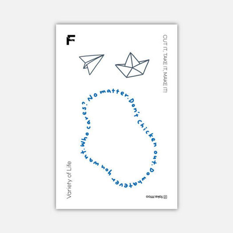 Летящая тату-наклейка
Летящая тату-наклейка