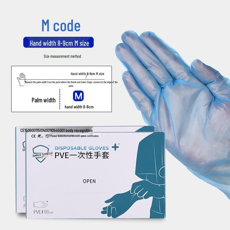 COFLYEE Disposable Food Grade PVE Gloves
COFLYEE Disposable Food Grade PVE Gloves