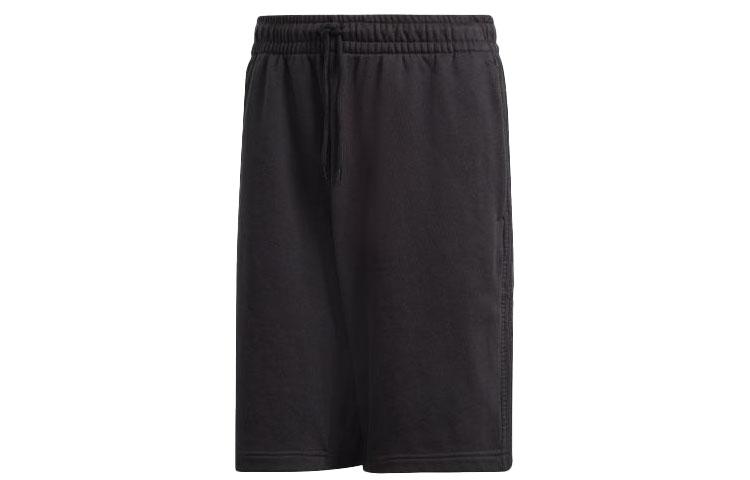 Adidas Originals Casual Shorts Men s Black Moderate DV1972 XS
Adidas Originals Casual Shorts Men s Black Moderate DV1972 XS