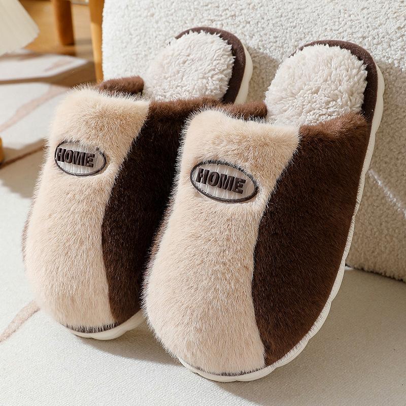 New cotton slippers women s winter women s new winter couple home indoor non-slip thick bottom warm plush 44-45 темно-коричневого
New cotton slippers women s winter women s new winter couple home indoor non-slip thick bottom warm plush 44-45 темно-коричневого