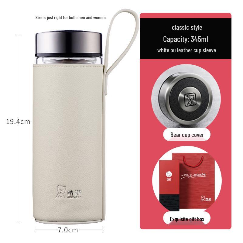 Xeno Insulated Double-Layer Glass Tea Cup
Xeno Insulated Double-Layer Glass Tea Cup