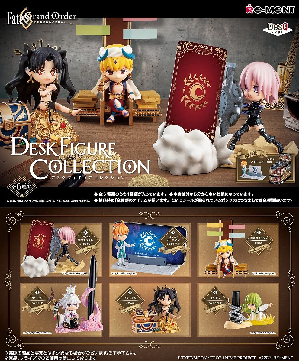 Order Absolute Demonic Front Babylonia DesQ DESK FIGURE COLLECTION BOX product 6 types 6 pieces Re-ment Fate/Grand
Order Absolute Demonic Front Babylonia DesQ DESK FIGURE COLLECTION BOX product 6 types 6 pieces Re-ment Fate/Grand