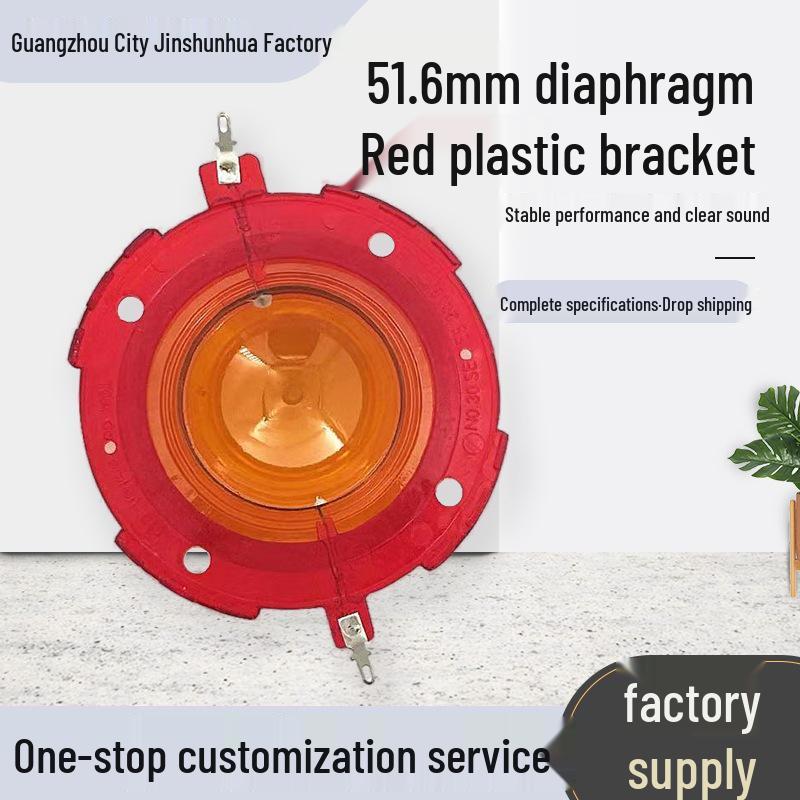 51.6mm Red Plastic Polymer Diaphragm Speaker Bracket - High-Quality Accessory
51.6mm Red Plastic Polymer Diaphragm Speaker Bracket - High-Quality Accessory