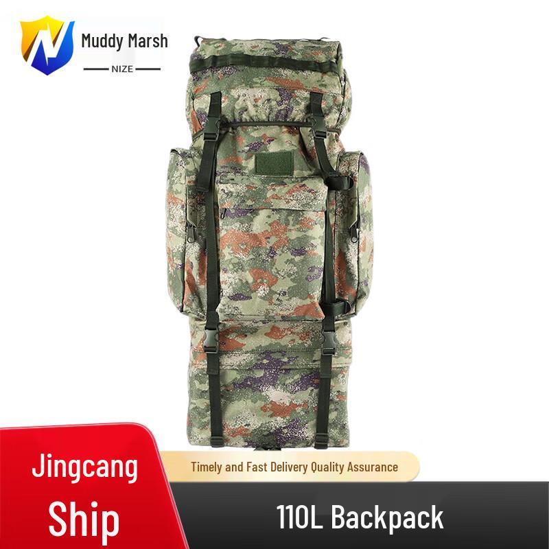 Nize 110L Tactical U-Frame Camouflage Backpack
Nize 110L Tactical U-Frame Camouflage Backpack