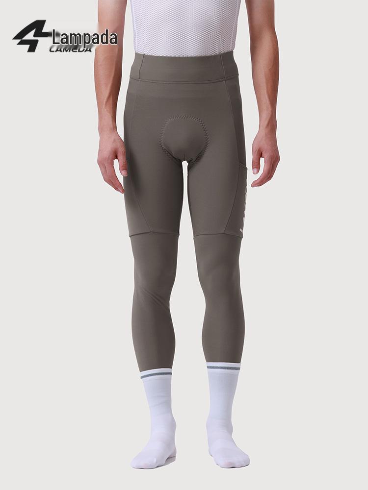 Yunchang Men s High-Waist Warm Cycling Pants with Dual Side Pockets & Shock Absorption XXXL нефритовый/серый
Yunchang Men s High-Waist Warm Cycling Pants with Dual Side Pockets & Shock Absorption XXXL нефритовый/серый