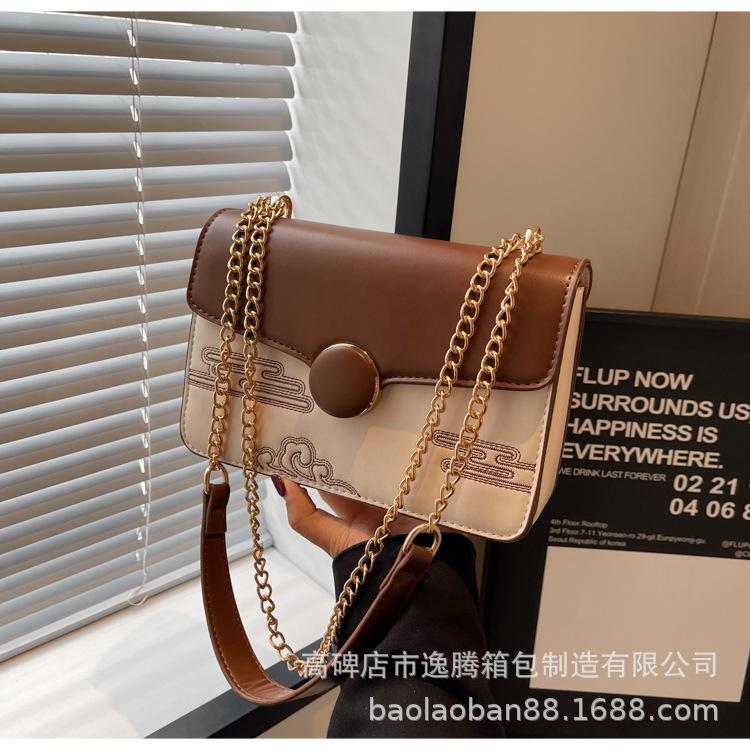 High-end small bag women s 2024 new niche versatile Korean version shoulder bag contrasting crossbody small square bag коричневий
High-end small bag women s 2024 new niche versatile Korean version shoulder bag contrasting crossbody small square bag коричневий
