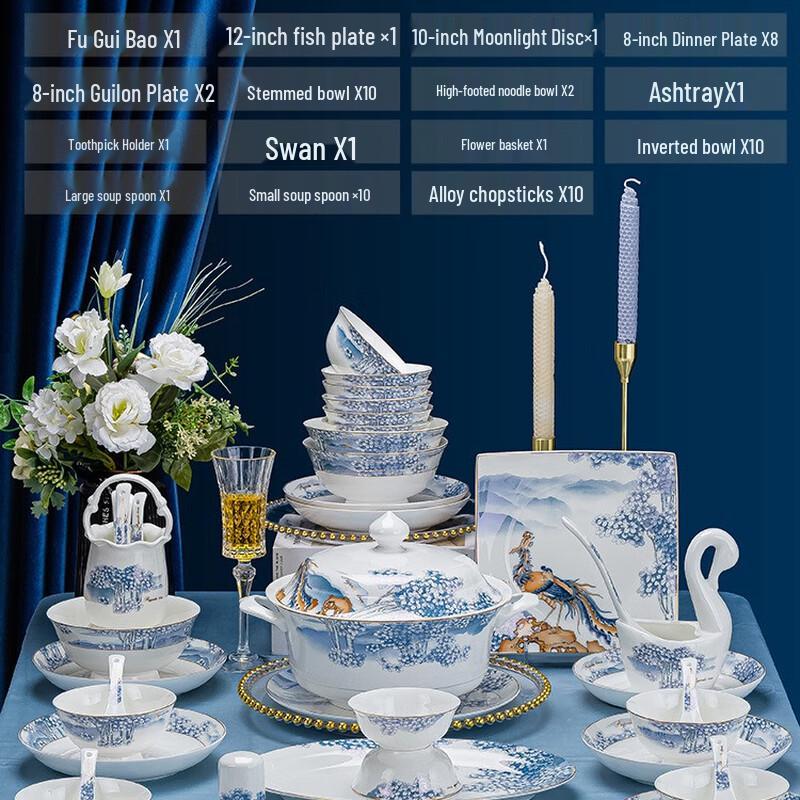 Цзиндэчжэньский сине-белый фарфоровый набор посуды из 60 предметов
Цзиндэчжэньский сине-белый фарфоровый набор посуды из 60 предметов