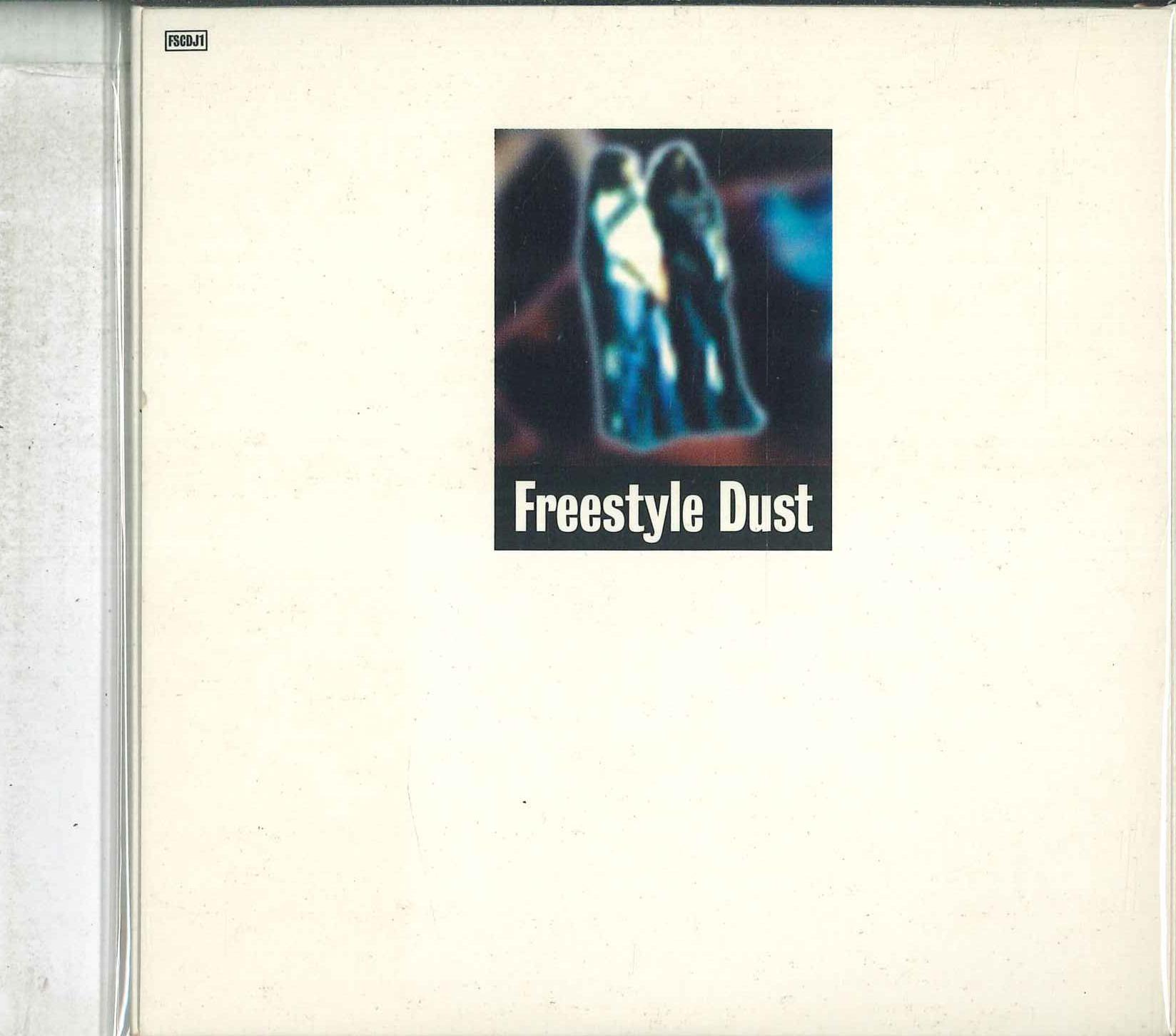 CD CHEMICAL BROTHERS - The Private Psychedelic Reel CHEMCDJ7 Freestyle Dust 1997 UK Танцевальная и электронная музыка Б/У
CD CHEMICAL BROTHERS - The Private Psychedelic Reel CHEMCDJ7 Freestyle Dust 1997 UK Танцевальная и электронная музыка Б/У