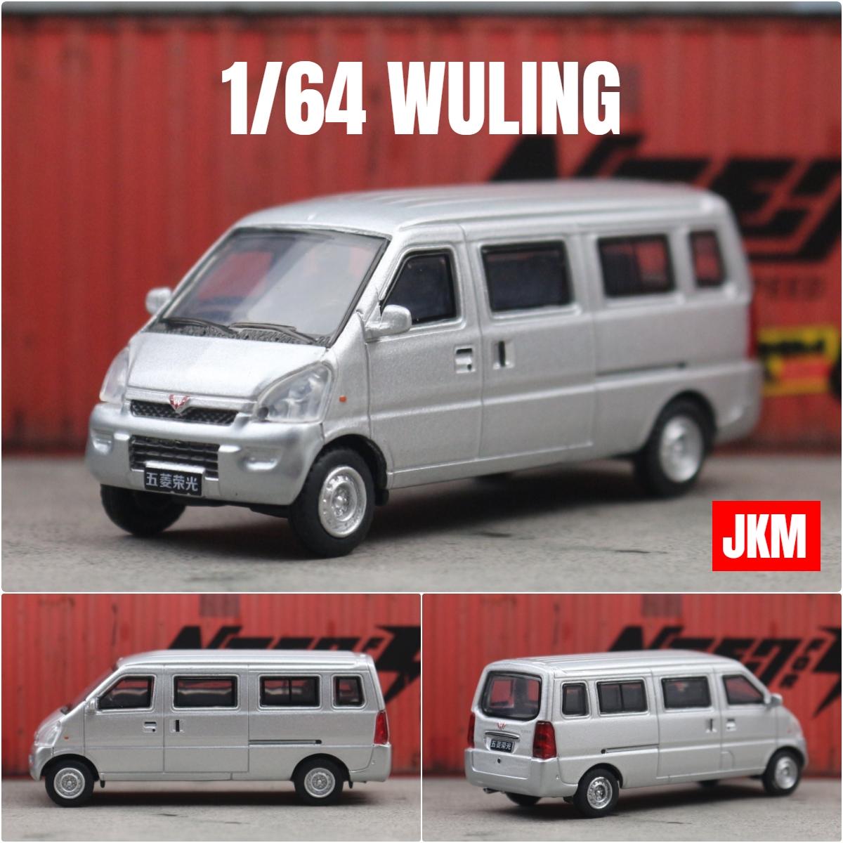 1/64 WULING Chevrolet N300 Move Van Miniature JKM 1:64 Diecast Metal Vehicle Bus Collection Free Wheels Gift For Boys Children
1/64 WULING Chevrolet N300 Move Van Miniature JKM 1:64 Diecast Metal Vehicle Bus Collection Free Wheels Gift For Boys Children