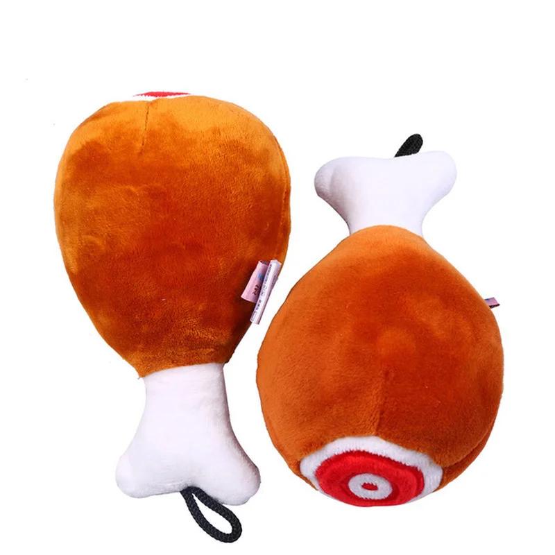 Игрушки для домашних животных Большие барабанные палочки Игрушки с кусающим звуком Игрушка для собак Смешная цыпленок Игрушка для собак Мягкие плюшевые игрушки с щенками Игрушки для жевания, устойчивые к укусам 16cm коричневый
Игрушки для домашних животных Большие барабанные палочки Игрушки с кусающим звуком Игрушка для собак Смешная цыпленок Игрушка для собак Мягкие плюшевые игрушки с щенками Игрушки для жевания, устойчивые к укусам 16cm коричневый