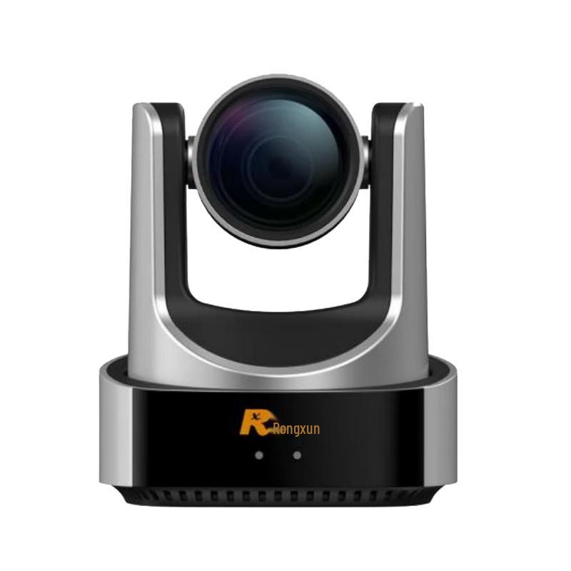 Rongxun RX VC51A-12 1080P HD Conference Camera (CN version)
Rongxun RX VC51A-12 1080P HD Conference Camera (CN version)