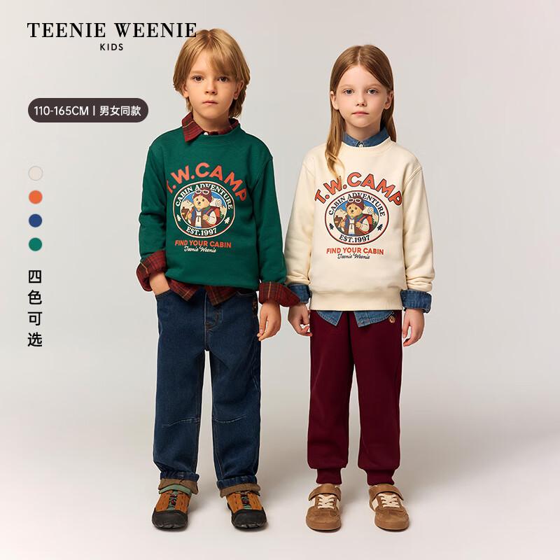 Teenie Weenie Kids Unisex Printed Fleece Sweatshirt 160
Teenie Weenie Kids Unisex Printed Fleece Sweatshirt 160