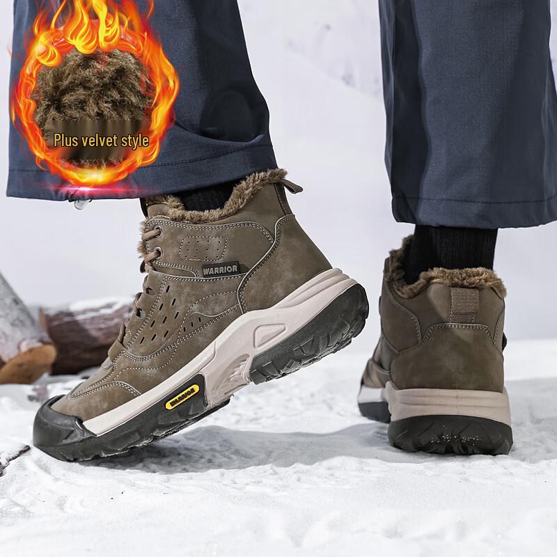 Warrior Men s Insulated High-Top Martin Work Boots WXP(WZ)-2683 43
Warrior Men s Insulated High-Top Martin Work Boots WXP(WZ)-2683 43