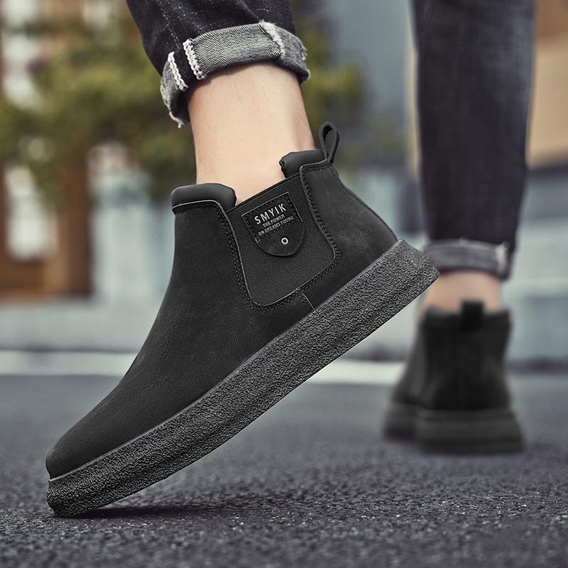 Осенние новые уличные кроссовки большого размера, легкие повседневные ленивые, модные, универсальные, с одной педалью 44 чёрный
Осенние новые уличные кроссовки большого размера, легкие повседневные ленивые, модные, универсальные, с одной педалью 44 чёрный