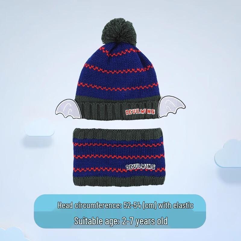 DEVILWING Kids Winter Knit Hat with Scarf
DEVILWING Kids Winter Knit Hat with Scarf