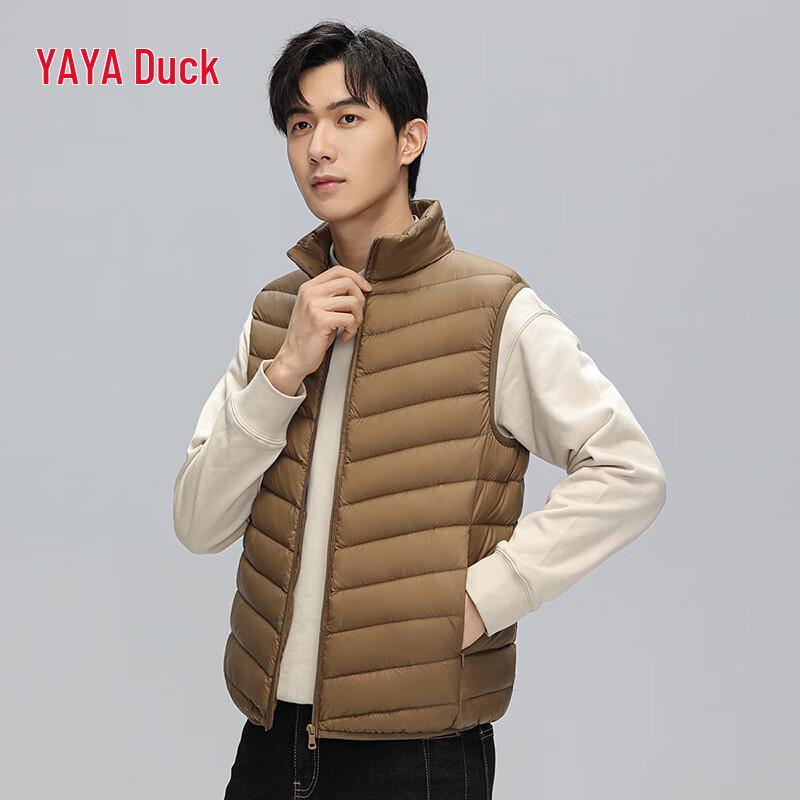 Мужской зимний легкий пуховый жилет со стойкой 2XL
Мужской зимний легкий пуховый жилет со стойкой 2XL