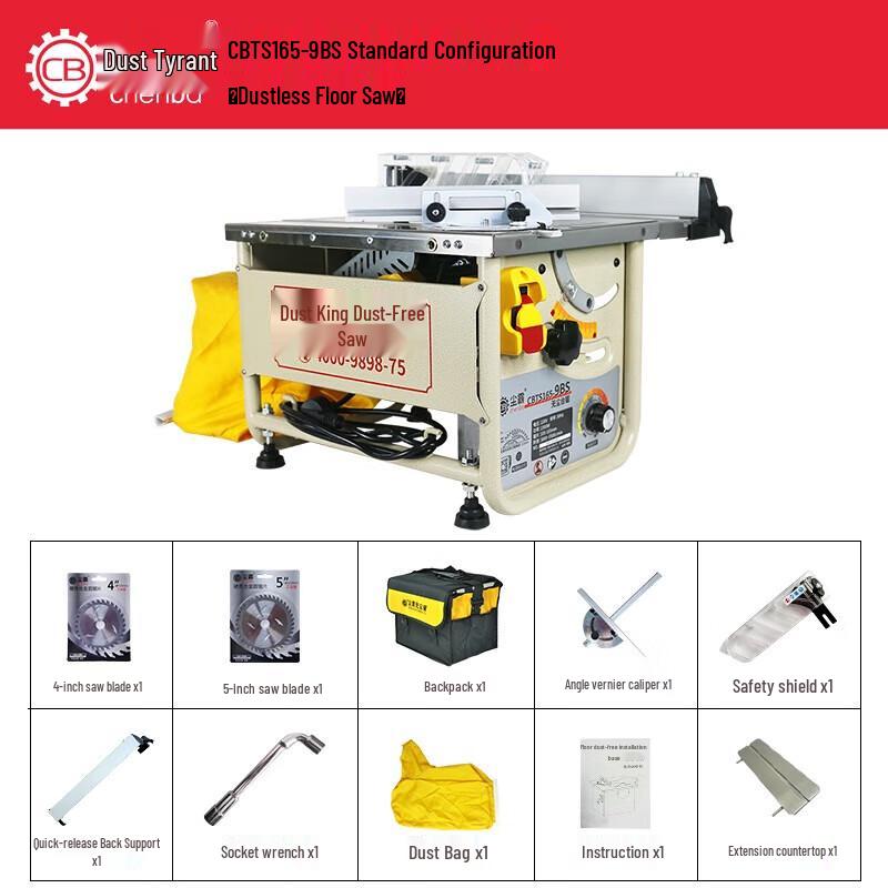 Dust Buster CBTS165-9BS Brushless Silent Table Saw CN plug (adapter included)
Dust Buster CBTS165-9BS Brushless Silent Table Saw CN plug (adapter included)