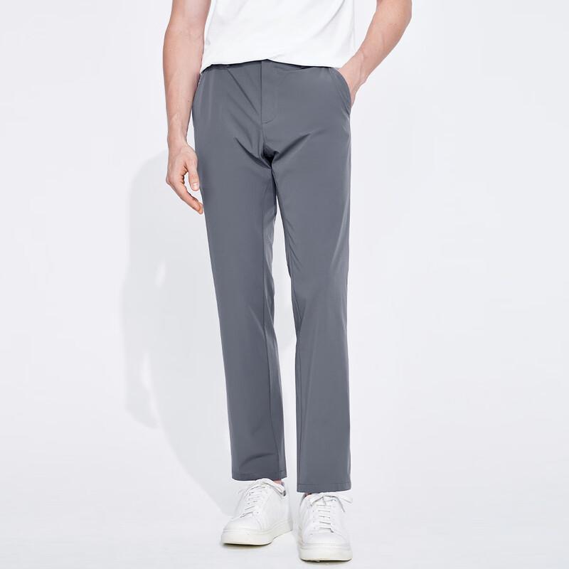 Navigare Men s Breathable Elastic Straight Fit Casual Trousers 32
Navigare Men s Breathable Elastic Straight Fit Casual Trousers 32