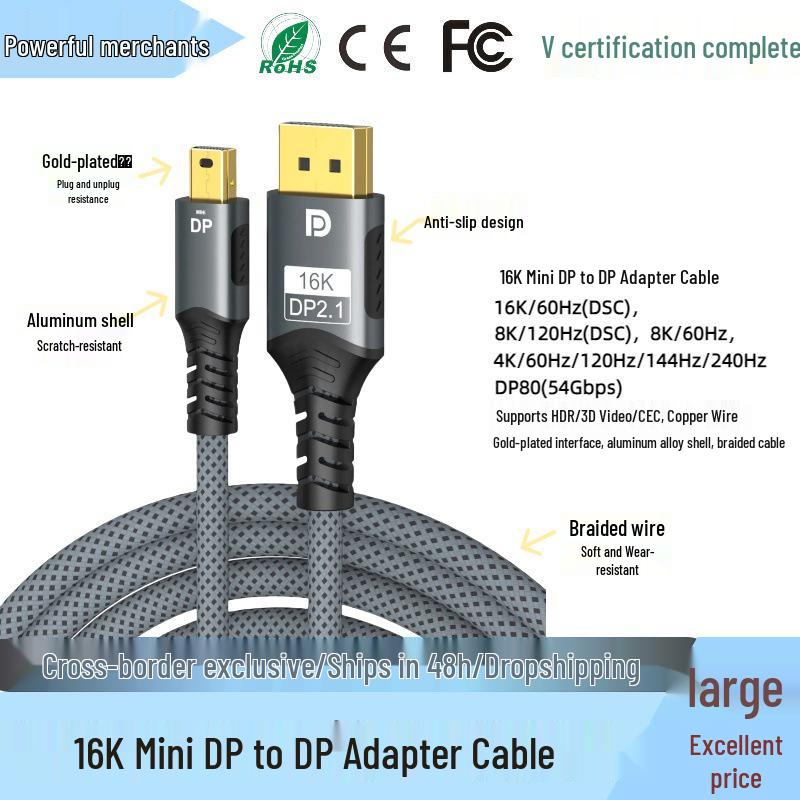 Кабель-адаптер MiniDP на DP - 16K/8K/4K HD трансляція екрана для ігор та комп ютерних ноутбуків 1m length
Кабель-адаптер MiniDP на DP - 16K/8K/4K HD трансляція екрана для ігор та комп ютерних ноутбуків 1m length