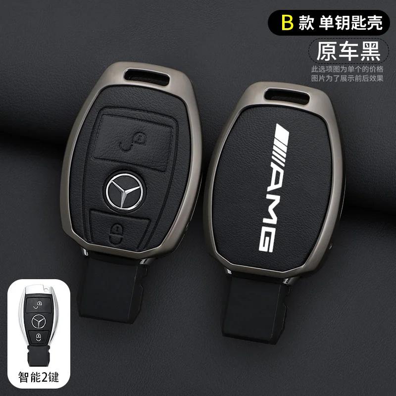 Lezther Car Smart Key Case Cover Shell for Mercedes Benz AMG A B C E GL S GLA GLK CLS Class W204 W205 W212 W176 W463 Accessories
Lezther Car Smart Key Case Cover Shell for Mercedes Benz AMG A B C E GL S GLA GLK CLS Class W204 W205 W212 W176 W463 Accessories
