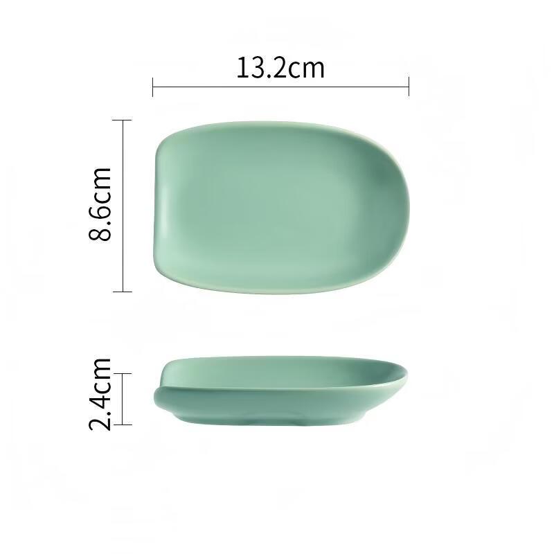 Dairuien Ceramic Notched Multipurpose Dish 2-pack
Dairuien Ceramic Notched Multipurpose Dish 2-pack