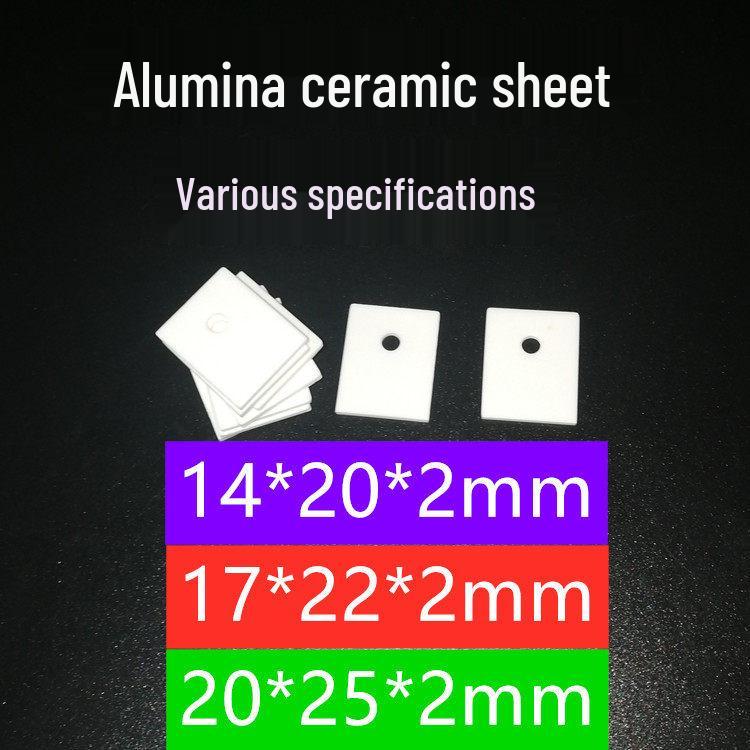 High Thermal Conductivity TO-220/247/264/3P Aluminum Oxide Ceramic Heatsink Insulating Sheet for Transistors 14x20x2mm No Hole
High Thermal Conductivity TO-220/247/264/3P Aluminum Oxide Ceramic Heatsink Insulating Sheet for Transistors 14x20x2mm No Hole