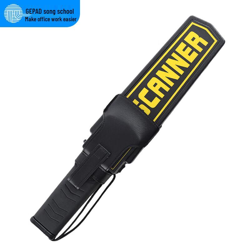 GEPAD Handheld High-Sensitivity Metal Detector
GEPAD Handheld High-Sensitivity Metal Detector