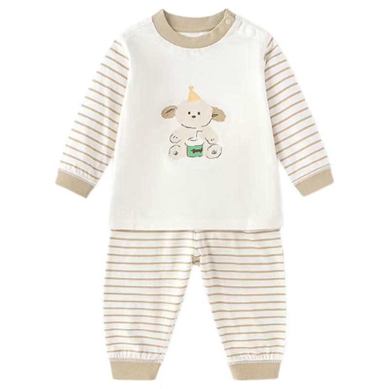 Balabala balaOne Baby Ribbed High-Waist Thermal Underwear Set 90
Balabala balaOne Baby Ribbed High-Waist Thermal Underwear Set 90