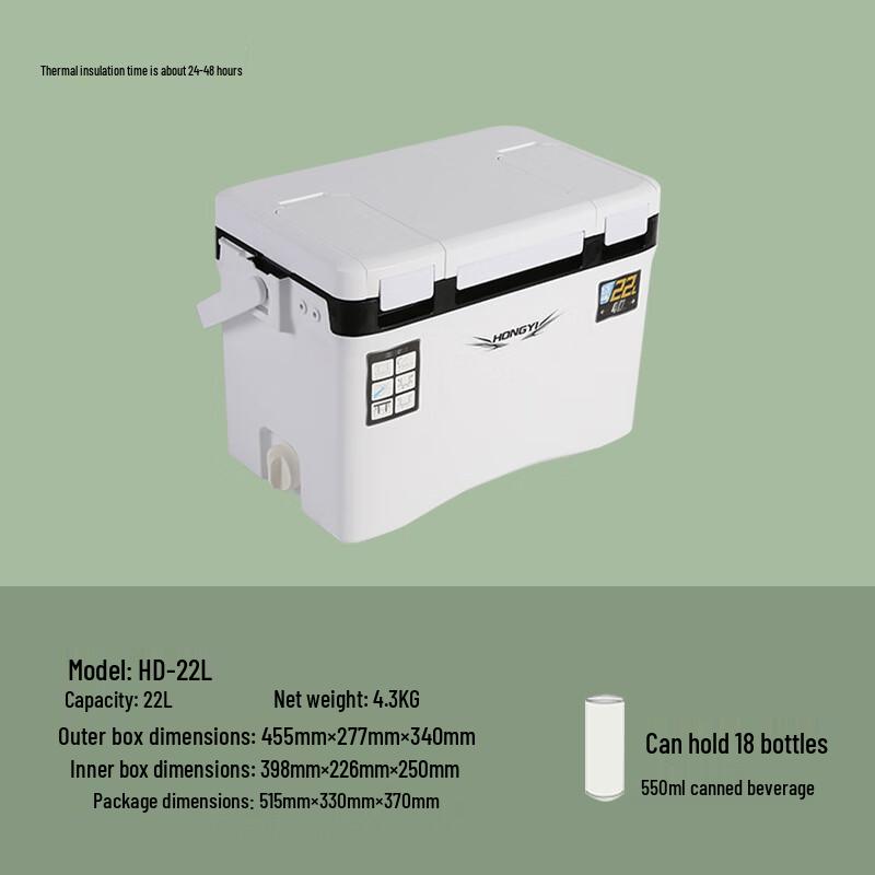 Nu Feng 22L Insulated Cooler Box with Top Access One Size
Nu Feng 22L Insulated Cooler Box with Top Access One Size
