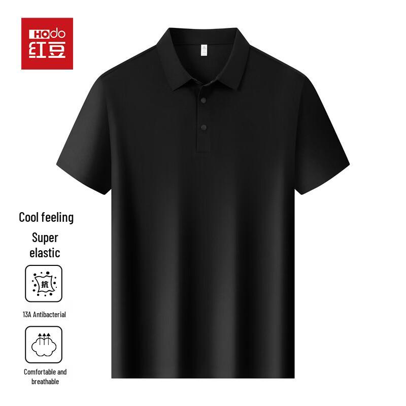 Hodo Men s High-End Non-Iron Short Sleeve Polo Shirt 3XL
Hodo Men s High-End Non-Iron Short Sleeve Polo Shirt 3XL