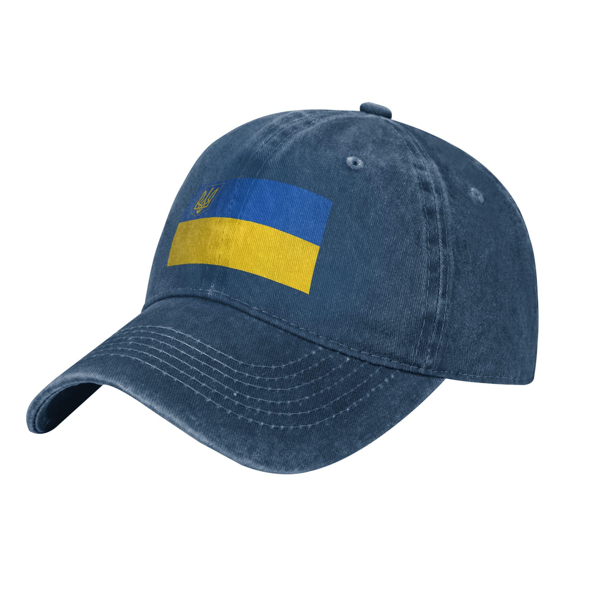 Флаг Украины Трезубец Австралия Мужские Женские Бейсболки Потертые Джинсовые Кепки Ретро Для Тренировок На Открытом Воздухе Регулируемая Посадка Кепка Snapback One Size темно-синий
Флаг Украины Трезубец Австралия Мужские Женские Бейсболки Потертые Джинсовые Кепки Ретро Для Тренировок На Открытом Воздухе Регулируемая Посадка Кепка Snapback One Size темно-синий