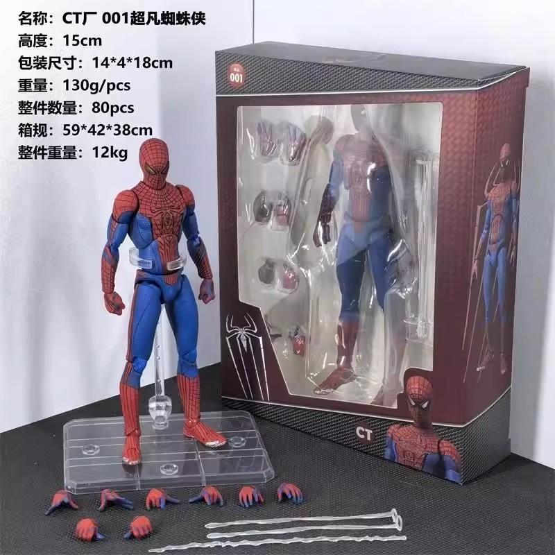 Ct Toys Mafex 001 Spider Man Peter Parker The Amazing Andrew Garfield Punk Spiderman 1/12 Action Figure Mafex Style Gifts Set (As shown-23324)-
Ct Toys Mafex 001 Spider Man Peter Parker The Amazing Andrew Garfield Punk Spiderman 1/12 Action Figure Mafex Style Gifts Set (As shown-23324)-