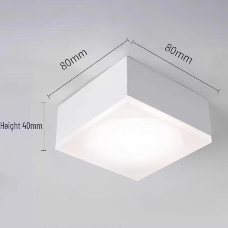 NuFeng Minimalist Square Rechargeable LED Accent Light
NuFeng Minimalist Square Rechargeable LED Accent Light