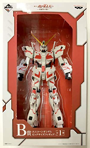 Ichiban Kuji Mobile Suit Gundam UC ~Beast of Possibility~ B Prize Unicorn Gundam Big Size Figure (Prize)
Ichiban Kuji Mobile Suit Gundam UC ~Beast of Possibility~ B Prize Unicorn Gundam Big Size Figure (Prize)