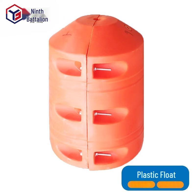 Jiuying Floating Barrier Buoy
Jiuying Floating Barrier Buoy